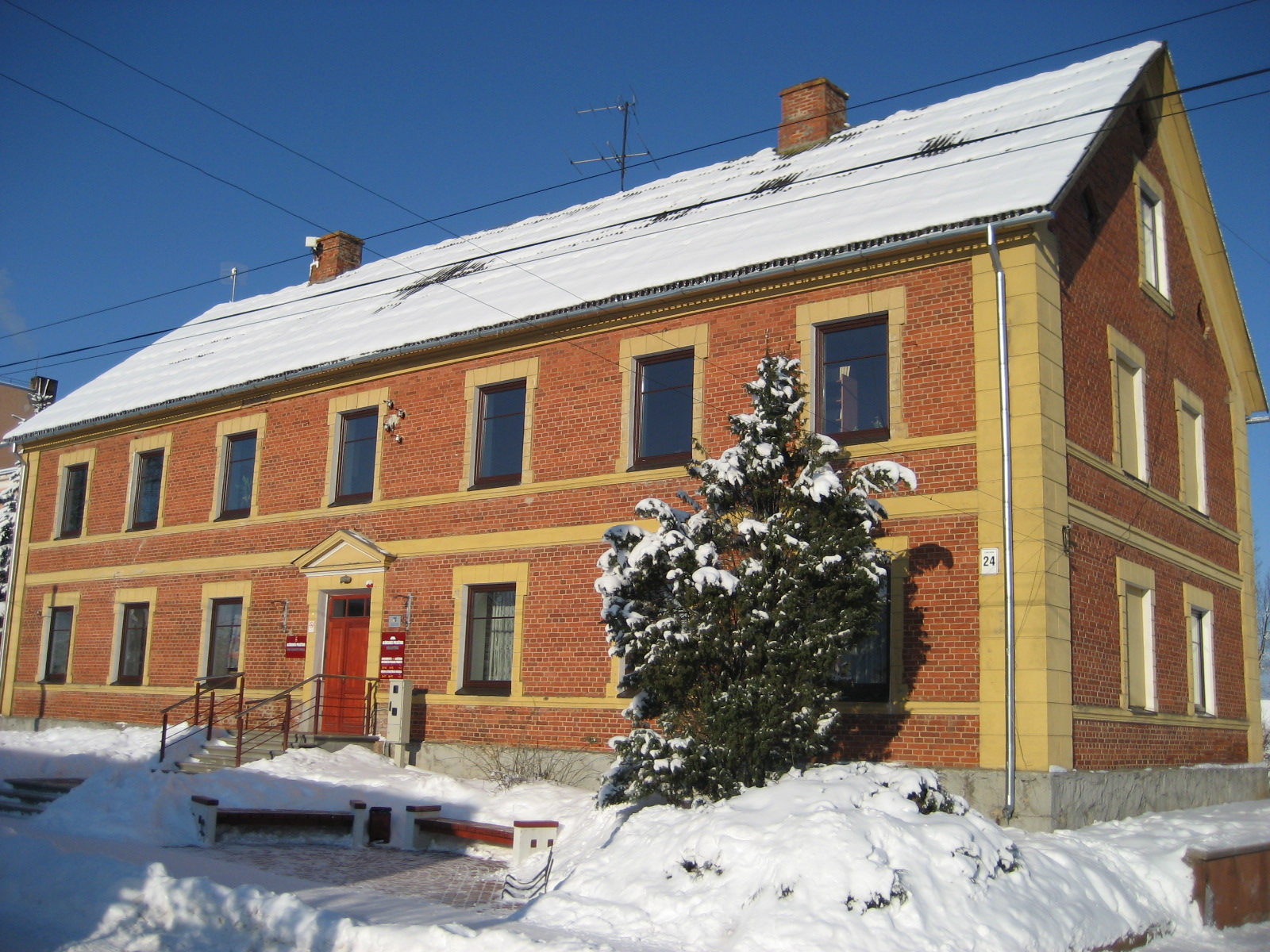 Alūksnes novada bibliotēka